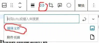 纯代码实现WordPress网站灯箱插图8 纯代码实现WordPress网站灯箱插图8