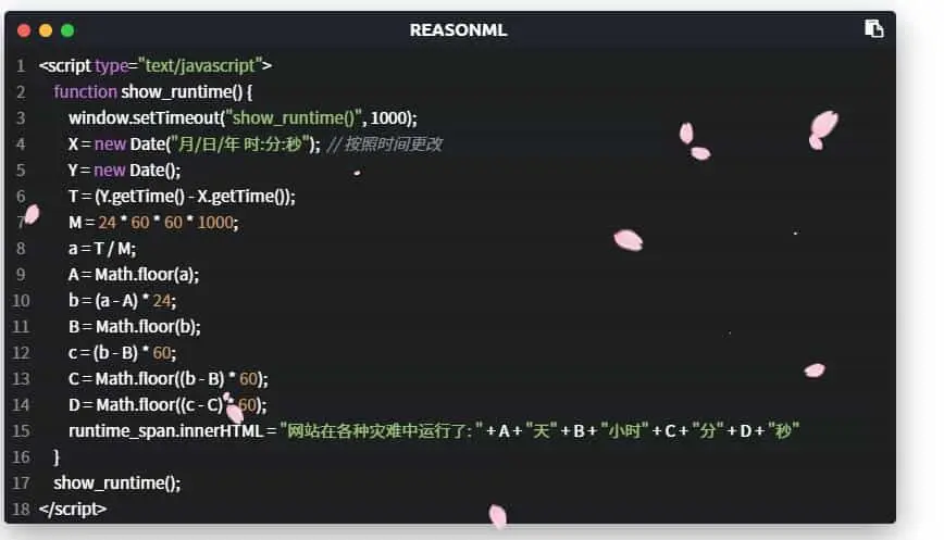 Highlight.js代码识别不准确插图 Highlight.js代码识别不准确插图