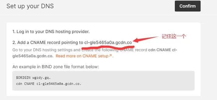 免费的CDN——Gcore CDN插图14 免费的CDN——Gcore CDN插图14