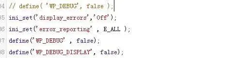关闭WordPress的PHP警告(Warning)插图1 关闭WordPress的PHP警告(Warning)插图1