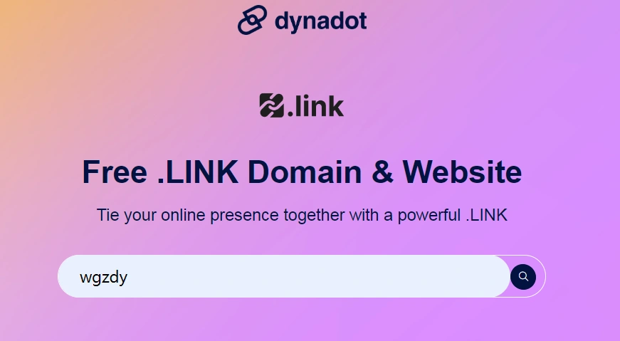 免费注册一个一年的link域名插图