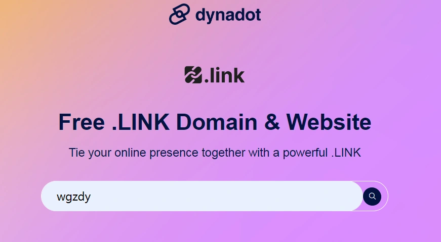 免费注册一个一年的link域名插图 免费注册一个一年的link域名插图