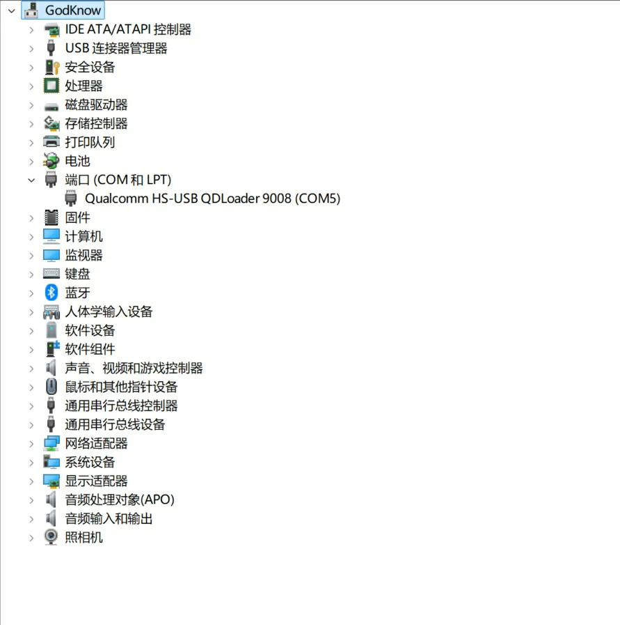9.5元还包邮的服务器？随身WIFI棒子刷机Debian安装Docker教程插图3