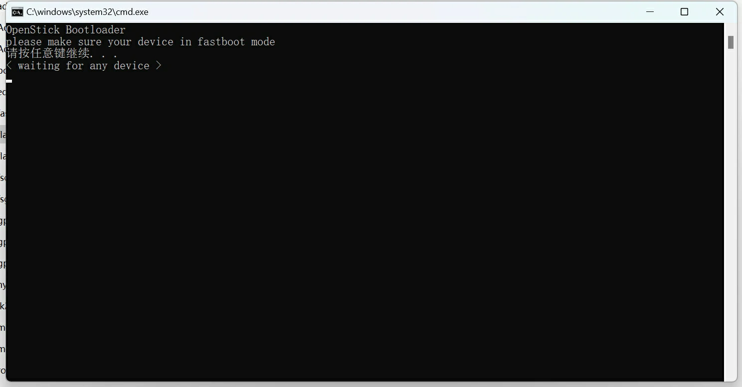 9.5元还包邮的服务器？随身WIFI棒子刷机Debian安装Docker教程插图10