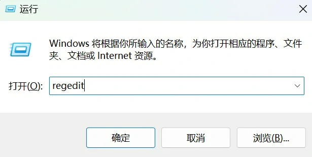使用Windows自带的WebDav挂载NextCloud插图1