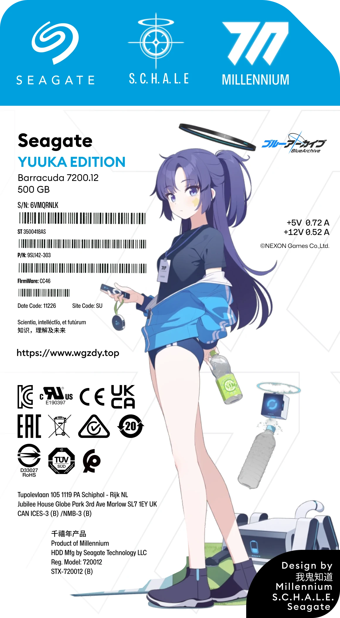 从零开始的DIY硬盘贴纸插图1 从零开始的DIY硬盘贴纸插图1